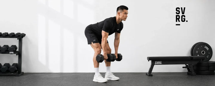 What Is a Dumbbell Romanian Deadlift? Here's How to Do It!