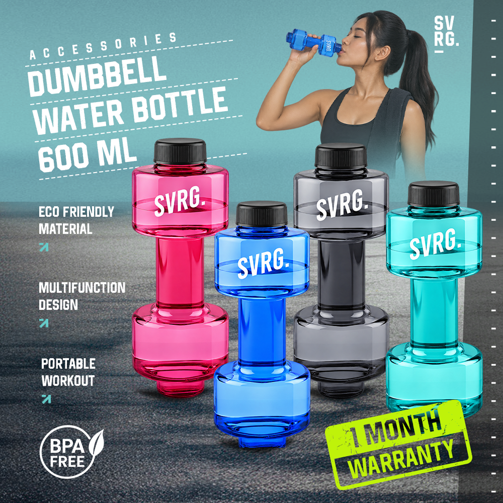 Dumbbell Water Bottle 600ml