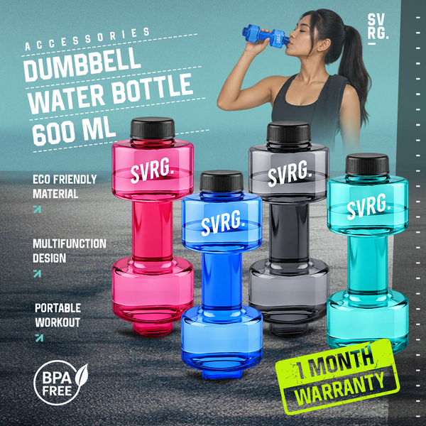 Dumbbell Water Bottle 600ml