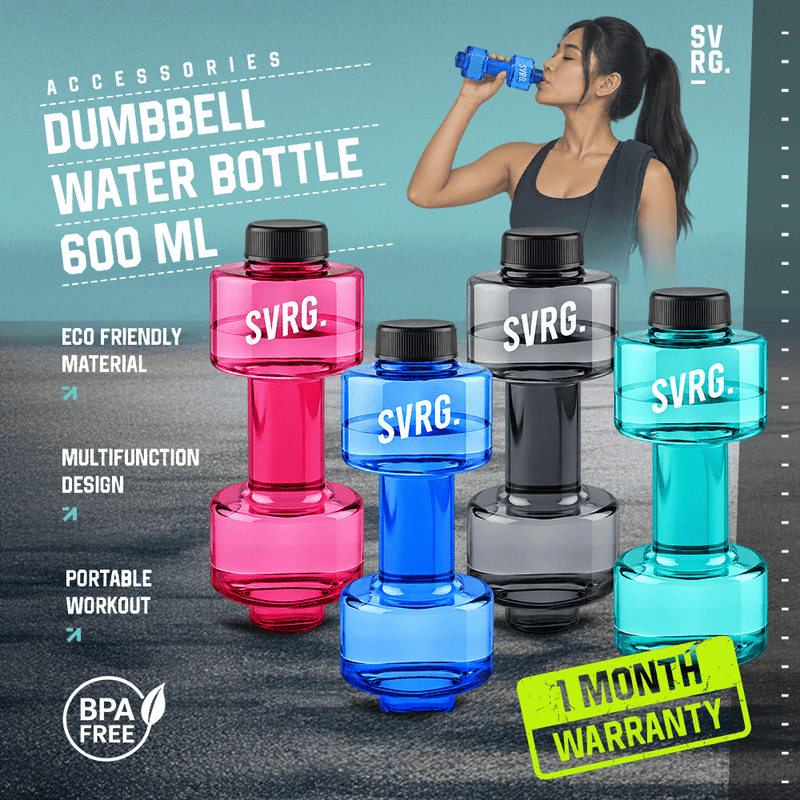 Dumbbell Water Bottle 600ml