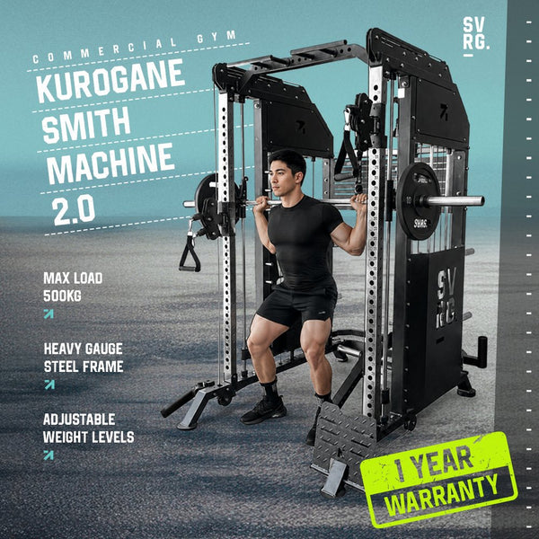 SVRG Kurogane Smith Machine 2.0 Package - Smith Machine Multifunction + Bench + Olympic Bar + Bumper Plate